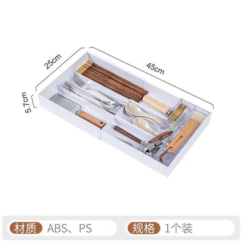 Home KATEI STORY Japanese drawer storage box with built-in kitchen retractable cutlery chopsticks divider box multi-function organizer box