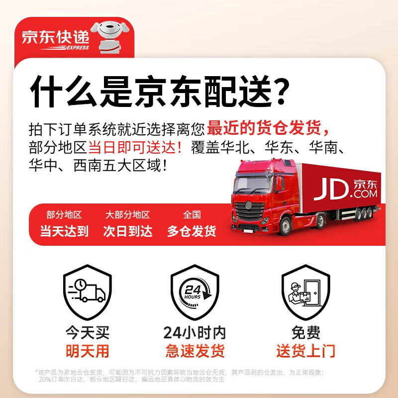 Wilkie Moving Bag Packing Bag Moving Artifact Bag Storage Bag Extra Large Quilt Special Packing Box Express Carton Bag Yellow Extra Large 300L