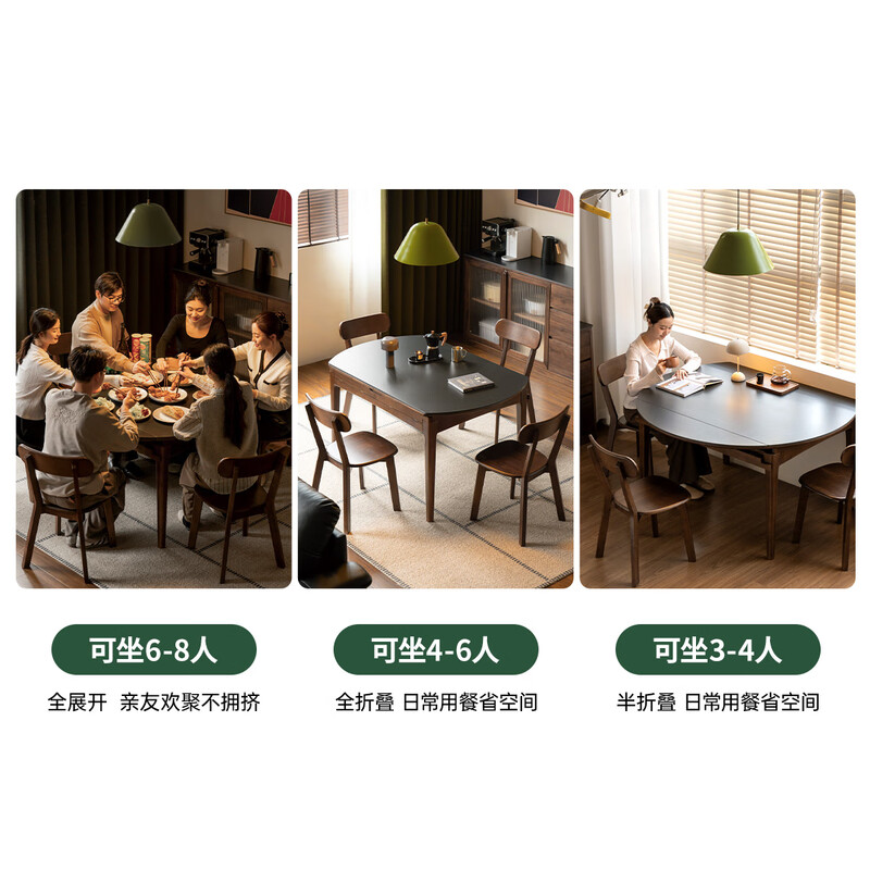Genji Wood Language Selected Solid Wood Dining Table Modern Simple Slate Surface Dining Table Rubber Wood Multifunctional Retractable Folding Dining Table 0.86-1.3m Pure Black Slate Dining Table + Chairs*4
