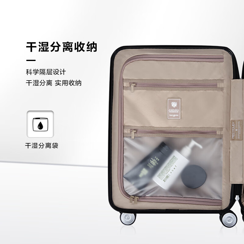 95% new Samsonite suitcase 20-inch trolley suitcase smart selection business front opening suitcase TD8 black password check-in suitcase