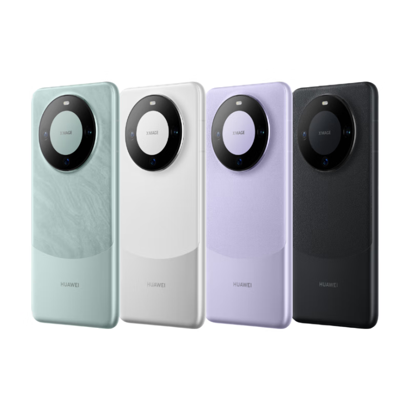 Huawei HUAWEI Mate80/70/60/50/Air/Pura/Nova/Enjoy/Folding Collection Series Self-operated second-hand mobile phones Huawei Mate 70