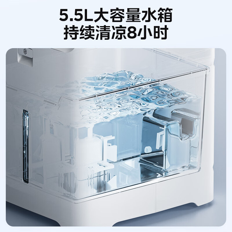 Midea air conditioning fan cooler home cooling fan powerful air conditioner plus water cooling fan living room bedroom office evaporative humidification cooling water cooling tower fan negative ion purification + voice control-AAI10FS