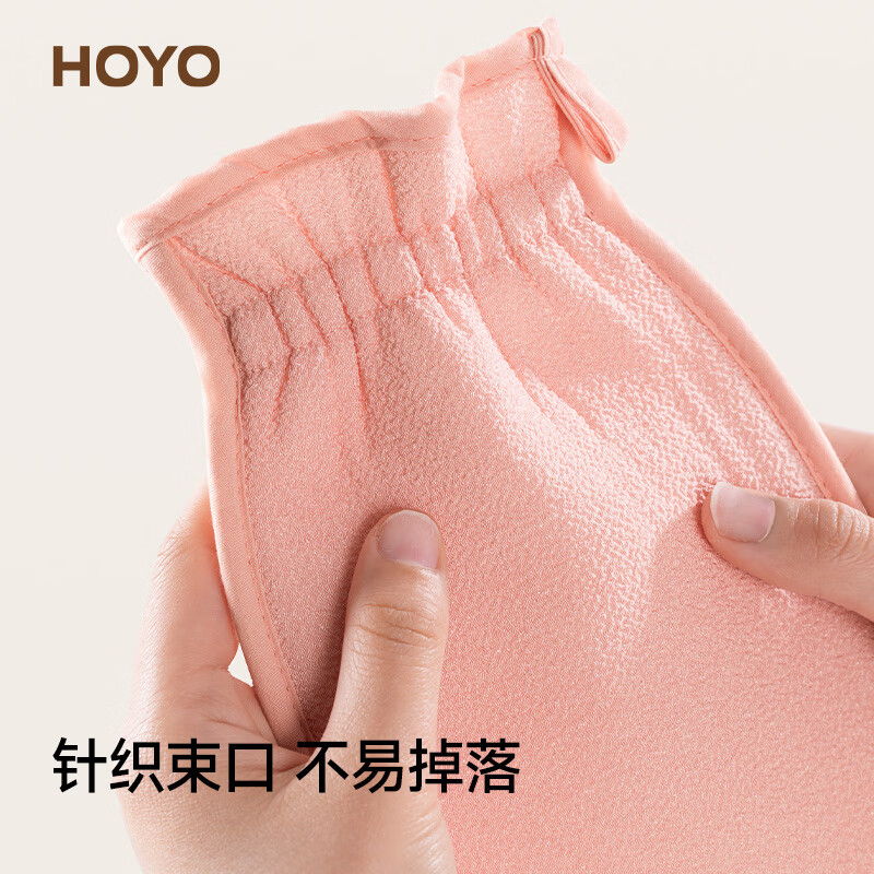 HOYO Japanese bath towel, strong mud rub and back rub artifact, does not hurt the skin, bath ball, bath flower bath towel set, dark blue
