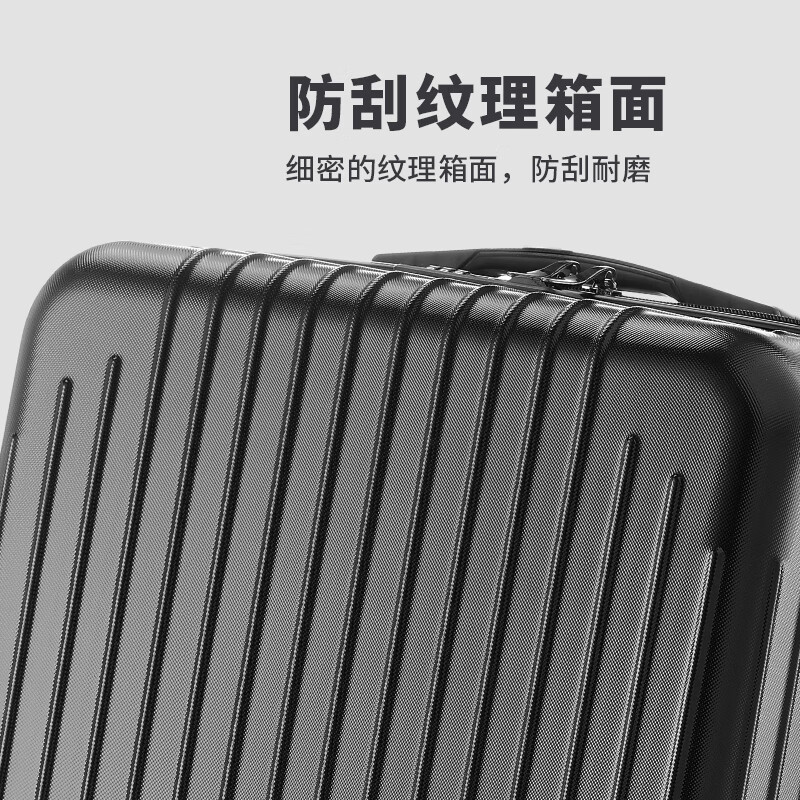 Fandia suitcase, men's small trolley case, women's suitcase, aircraft boarding luggage, password case, leather case 20 inches black