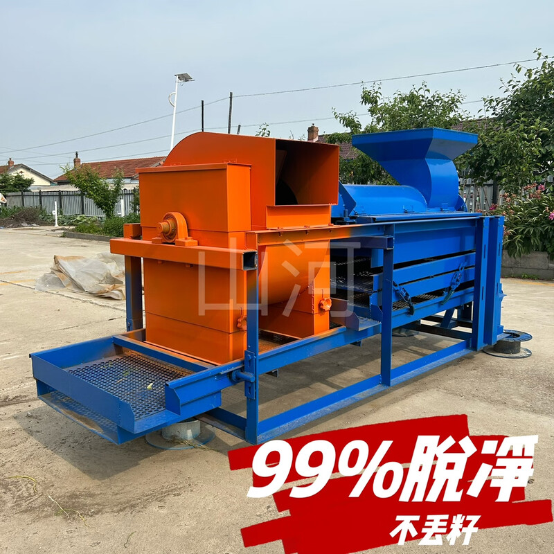 Kezitu large pine cone thresher, high-efficiency pine nut thresher, pine nut thresher, pine nut thresher artifact manufacturer, big discount, new model, large double fan pine cone thresher + gearbox without electricity