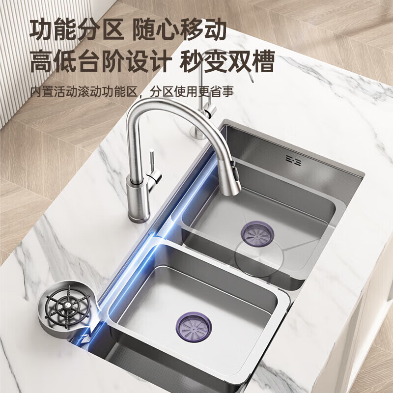 JMWU Xiaomi Grain Embossed Sink Large Single Slot SUS304 Stainless Steel Thickened Taichung Sink Home Kitchen Dish Basin 5.0 Thick Raindance Four-Speed Pullout + Desktop Control + Cup Washer Gun Gray 7545