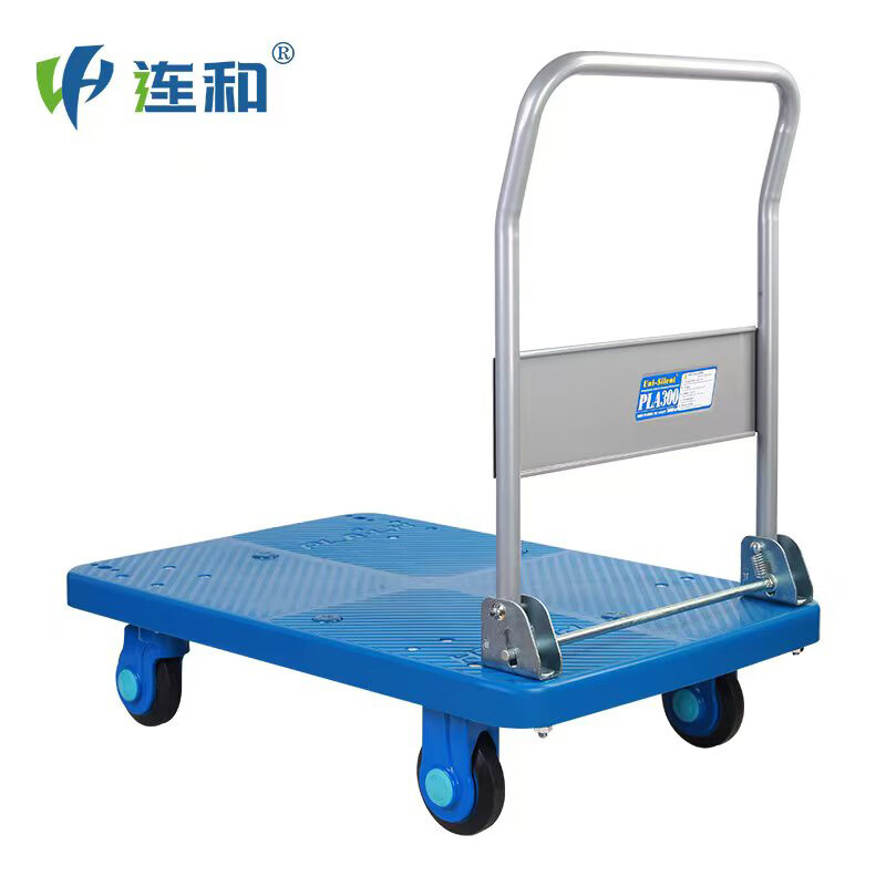 Lianhe (uni-silent) folding flat trolley, load capacity 600 catties, 90*60cm, 5-inch ultra-quiet rubber wheels + nylon bracket, decoration moving truck trolley PLA300-DX
