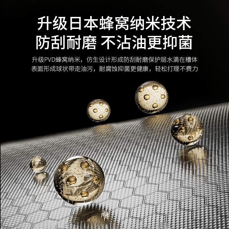 Kezitu Japanese rain curtain integrated sink dishwasher 14 sets XC-09Pro no residual water layered washing 1050mm hydrogen-rich water purifier model right wash