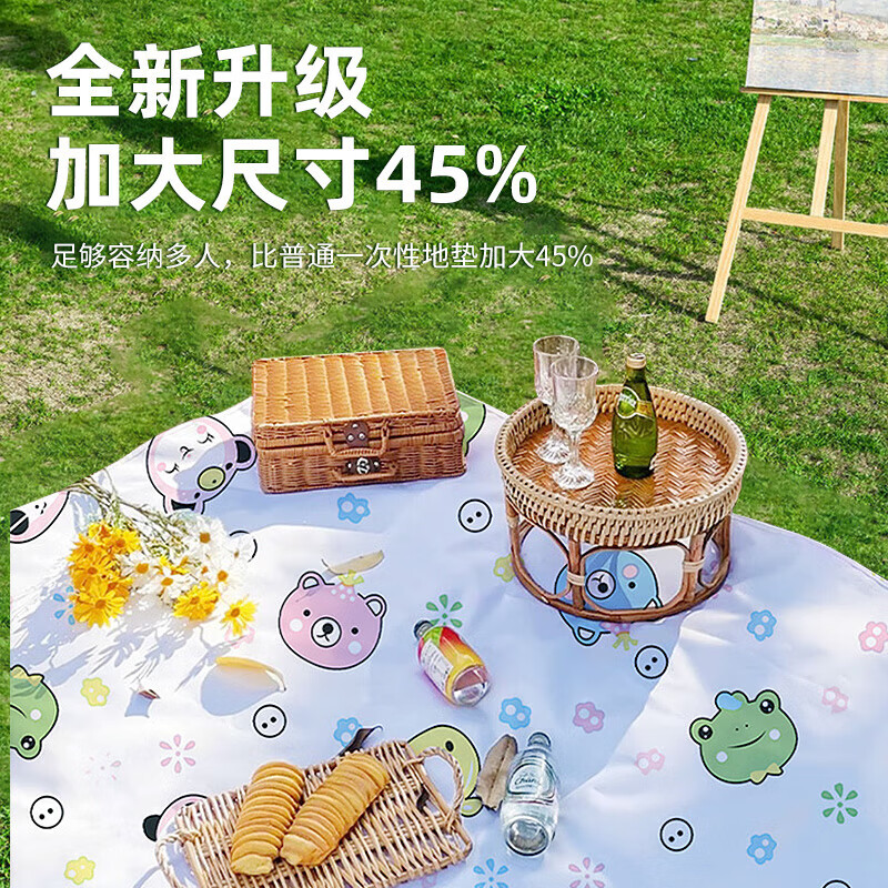Disposable picnic mat, moisture-proof outdoor camping picnic cloth, large and thickened spring outing mat, portable outing beach mat, printed style 1 pack (including 4 ground nails) 160*220CM