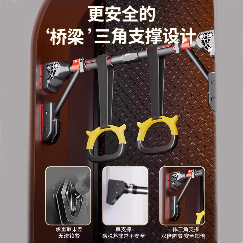 Mefit lumbar protrusion hanging horizontal bar lumbar traction belt indoor home hanging bar hanging lumbar disc herniation auxiliary artifact purple hook traction belt