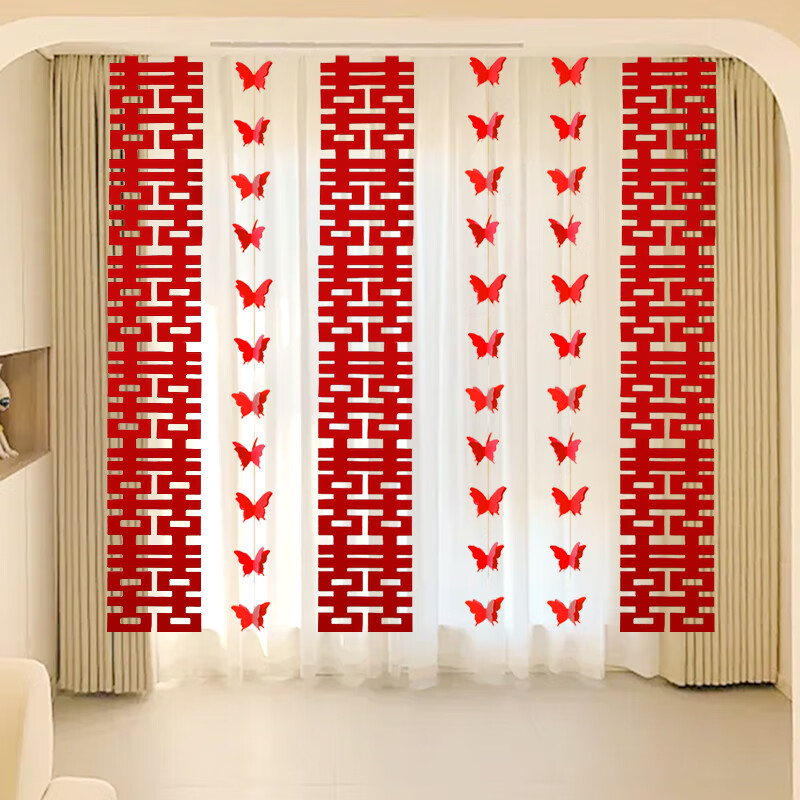 TaTanice wedding room layout complete set of men's and women's living room plus bedroom sofa background wall supplies complete room wedding decoration wedding room layout luxury large set (1)