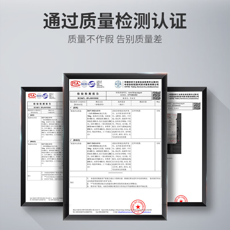 Fandia suitcase men's 28-inch universal wheel trolley case women's large-capacity suitcase password box leather suitcase black