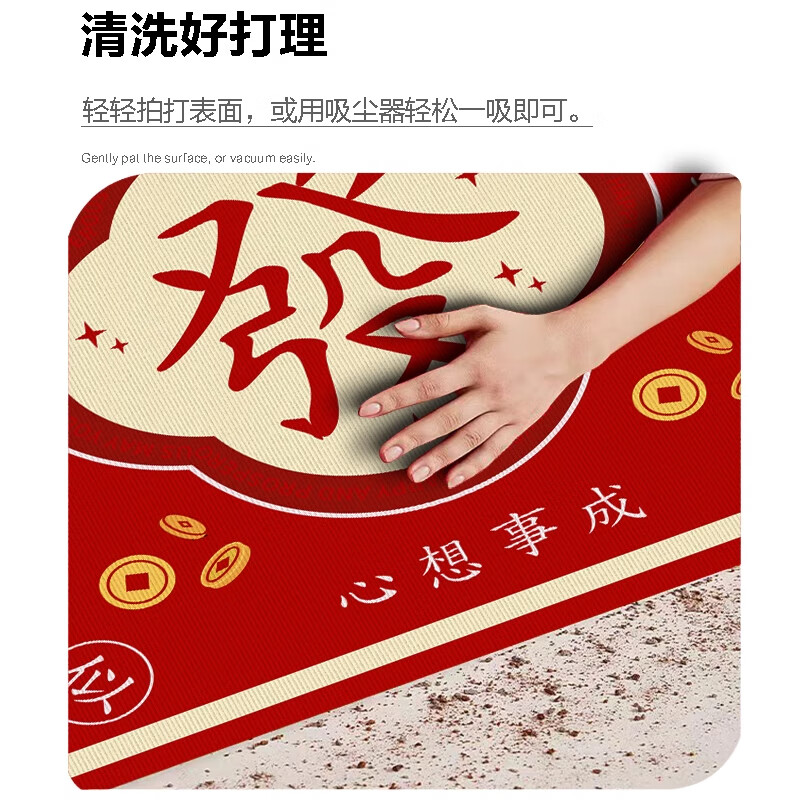 Zhishu New Chinese Mahjong Mat Thickened Silent Non-slip Mahjong Table Mat Tablecloth Square Square Table Poker Card Special Time Lai Lun Red 80*80cm (Best Selling Size)