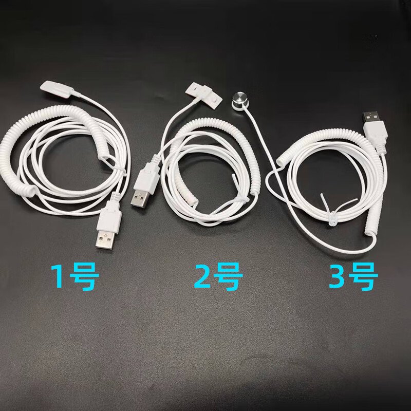 Zhitiao Smart VR Glasses Anti-Theft Chain AR Display MR Anti-Lost Rope Alarm Drone PICO4Ultar Electronic Game All-in-One Remote Control Drag Two with Anti-theft Device + Cable (Connection Style Remarks when Ordering)