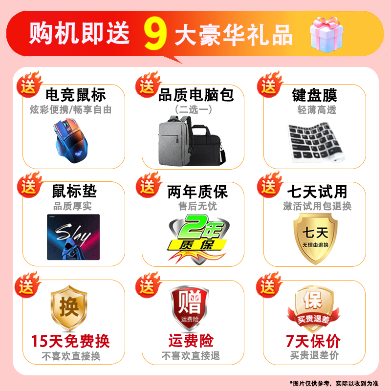 ASUS Exhibition Machine aDou 14Air Laptop, Thin, Portable, High-Looking Gaming Office Design Girls Pro Online Class ADou 14Pro i5-12500H/16+512 Official Standard Configuration | Memory Hard Drive Can be Upgraded and Customized Genuine Sample | Support Inspection