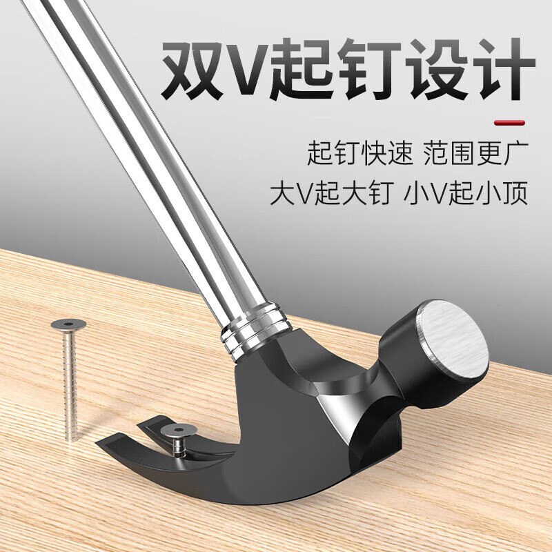 Hammer Tools Claw Hammer Hammer Hammer Hammer Woodworking Special Hammer Household Hammer Set 8oz Steel Pipe Handle Claw Hammer