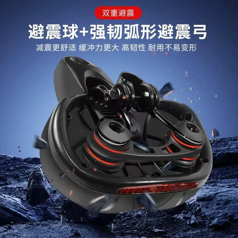 Cavalry company (cavalry) bicycle seat mountain bike shock absorber seat sponge saddle dynamic bicycle dead fly seat cushion riding accessories