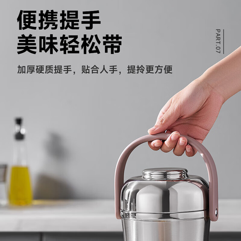 SUPOR three-layer insulated lunch box, vacuum insulated pot, stainless steel insulated bucket, student lunch box, lunch box KFV15AE10 stainless steel color 3 layers 1.5L