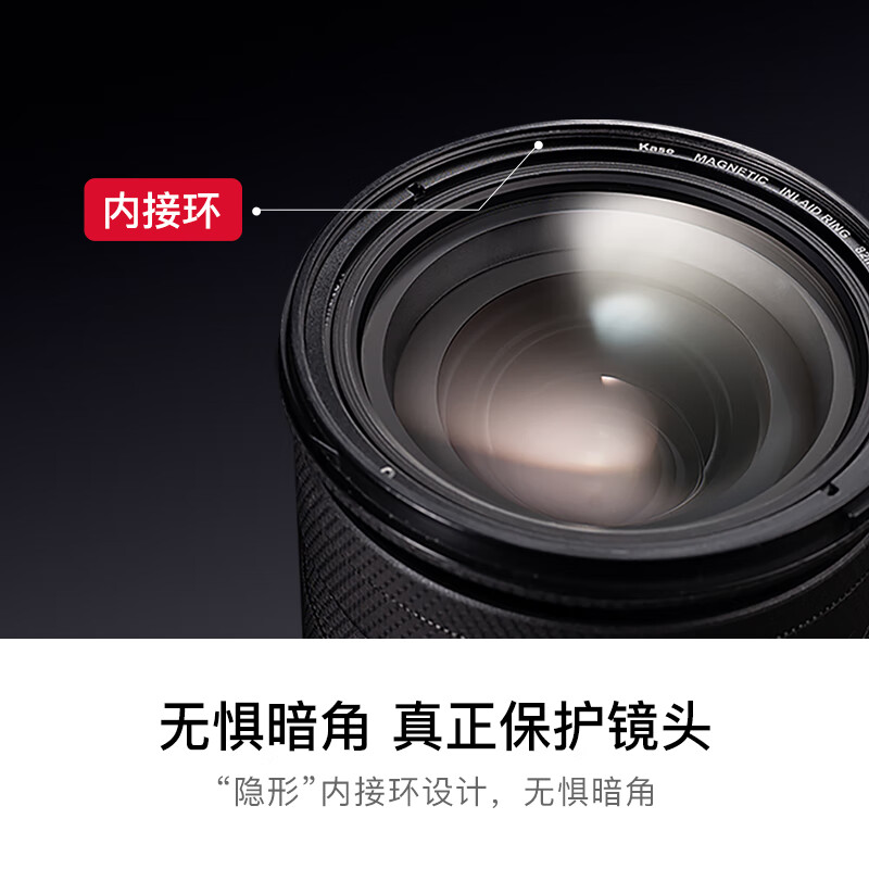 Kase 72mm Wolverine II Magnetic Black Magic Black Soft Filter Quarter Beauty Soft Focus Mirror Hazy Mirror Portrait Character Light Softening Matte Creative Mirror