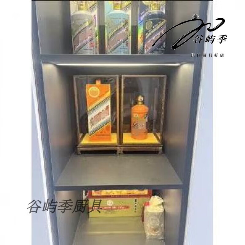 Miaopule Moutai liquor box display protection ornaments liquor rack transparent packaging gift box single solid wood base customized main picture shipped in 57 days
