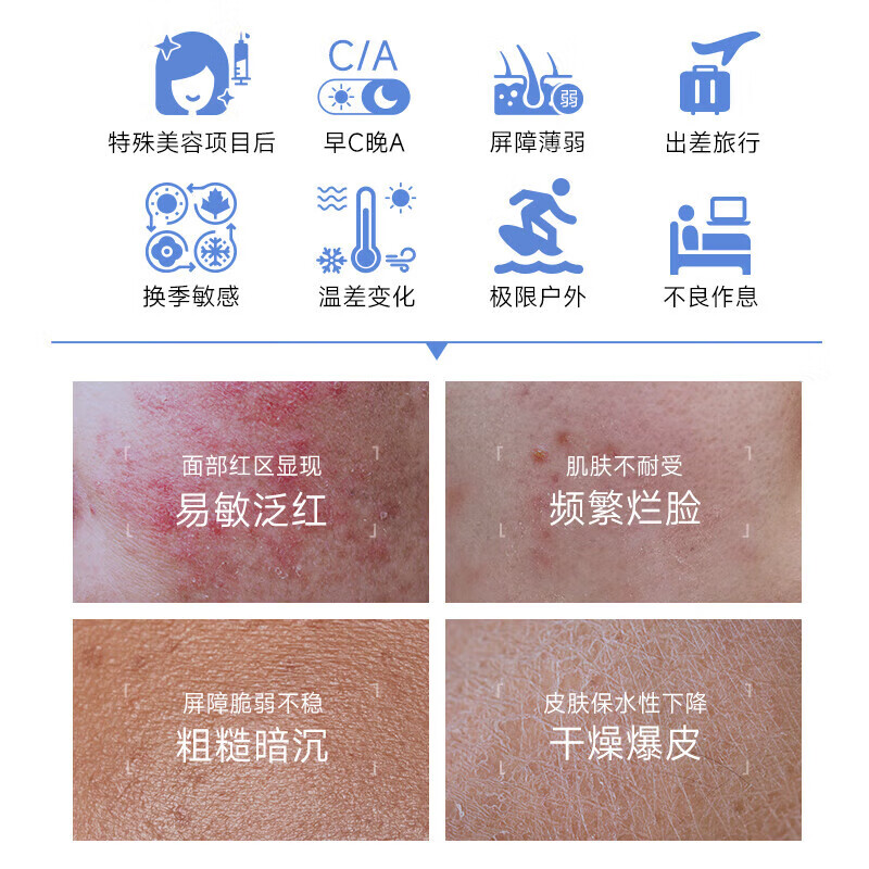 Kefumei Restructured Collagen Muscle Repair Second-Pulse Essence 1.5ml*30 tubes on clearance