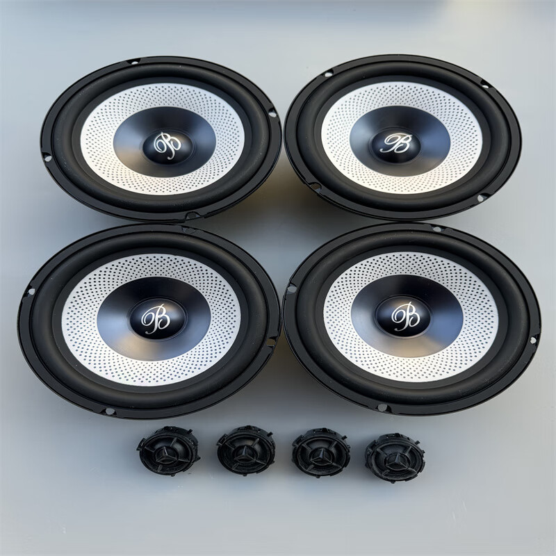 Car service Great Berlin Sound original disassembled 6.5-inch car set speaker with heavy mid-bass car audio tweeter modification 2 tweeters and 4 mid-bass