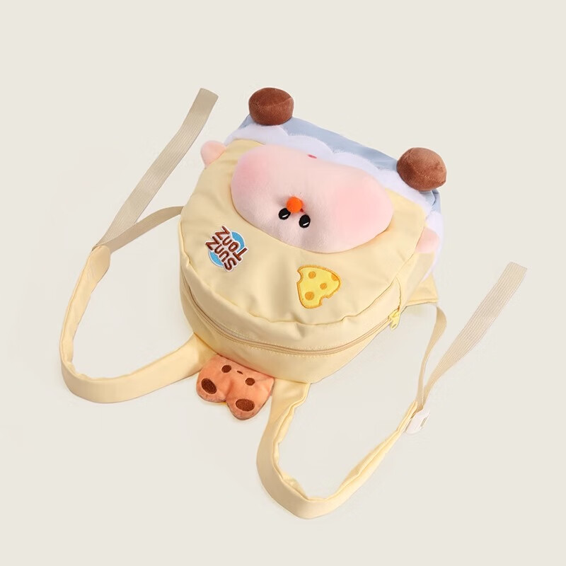 Fan Shengyu schoolbag primary school student backpack children's small backpack cartoon doll lightweight spring outing small schoolbag travel travel bag Huangtao butt backpack nylon
