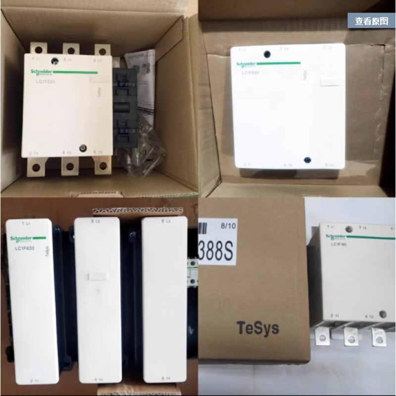 Schneider AC contactor 115/F150/F185/F225/F265/F330/F400/F630 LC1F800 F 110V