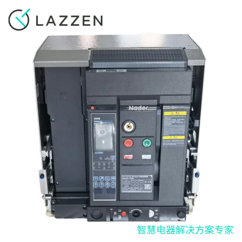 Liangxin 00 type frame circuit breaker Shanghai Electric 3P fixed 4000 6300 200A NDW1A-16 3P