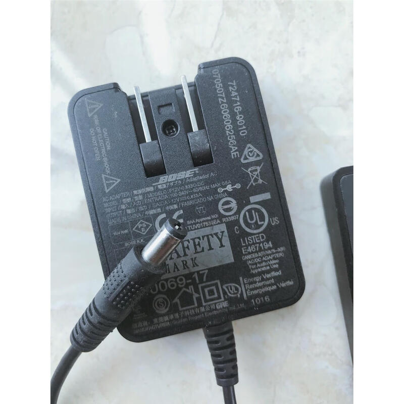 Original Dr. SoundLink mini 1st generation charging base 12V 0.833A power supply original power supply