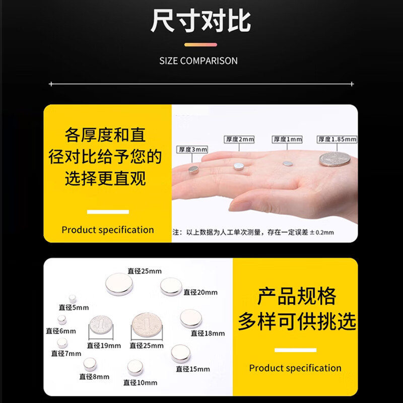 Zejie Round Magnet Strong Magnetic Iron Attractor Powerful High Strength Neodymium Magnet Steel Magnet Patch Iron Attractor Small Magnet Refrigerator Magnet Diameter 5mm*Thickness 3mm (20 pieces)