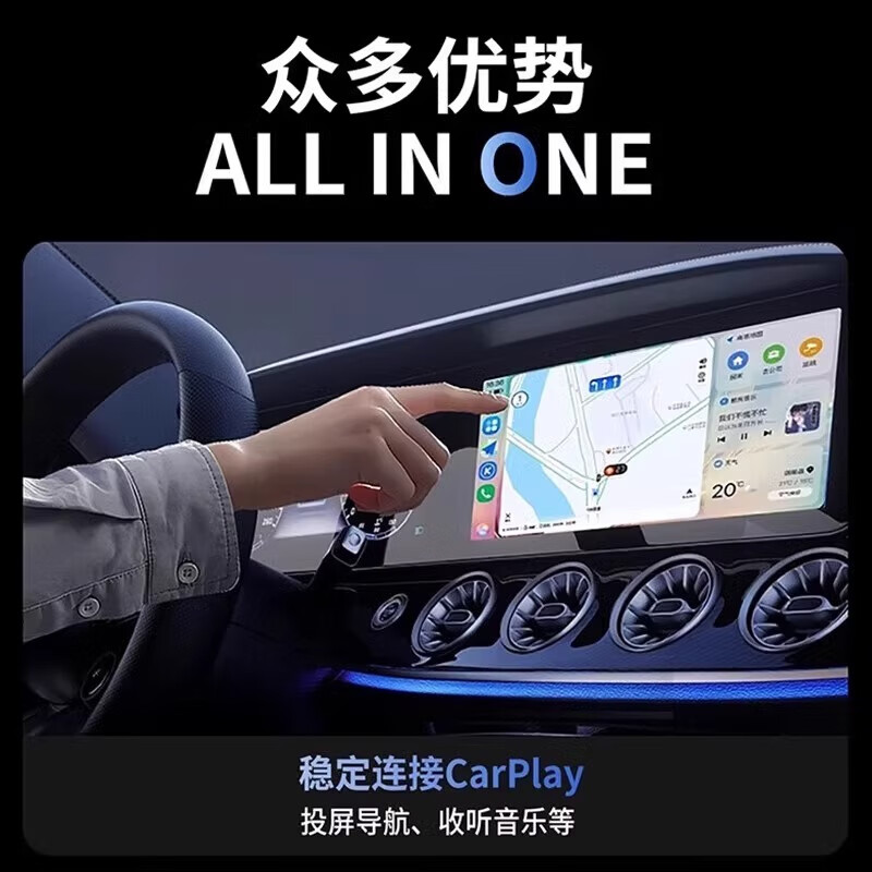 Apple USB car data cable carplay computer data transmission iPhone17promax/16/15/143 suitable for Apple 15-17 car cable 1 meter