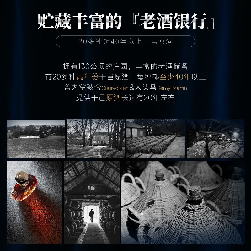 PASSTON French XO brandy 40 degrees 1500ml single bottle of spirits large capacity original wine imported foreign wine New Year gift box