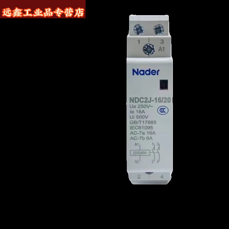 Liangxin 10A 220V household building AC contactor Nader Electric *NDC2J-25/20*