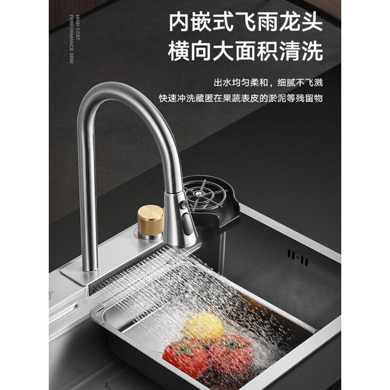 TOTO Rainfall Waterfall Handmade Kitchen Sink Large Single Slot Household Nano SUS304 Stainless Steel Wash Basin Under Counter Basin (Thickened 304) Gun Gray 80*45-E Digital Display Package