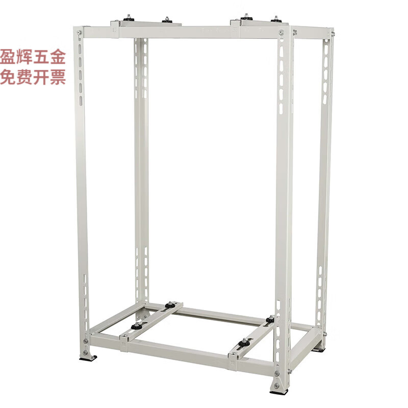 Dixin central air conditioning outdoor unit bracket accessories space-saving outdoor unit floor-standing double-stacked shock-absorbing and noise-reducing universal rack thickened XE-C1+ (800*800*450) 1.5