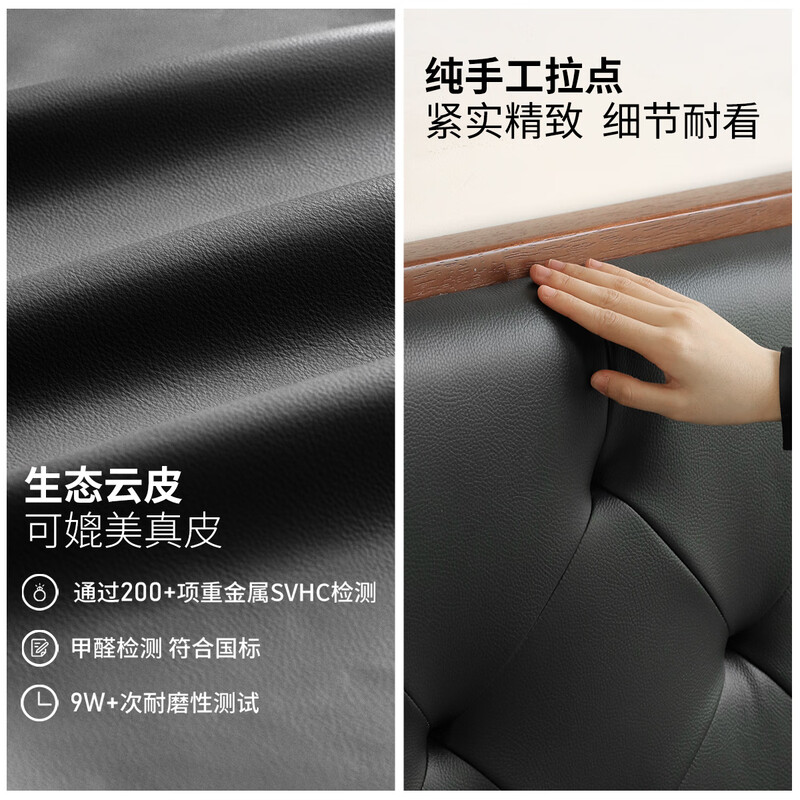 Genji Wood Language Selected Medieval Style Solid Wood Bed Small Apartment Double Black Soft Backrest Bed Master Bedroom Retro High Back Suspension Bed Ecological Cloud Skin Yaoye Black Bed 1.8*2m without Mat