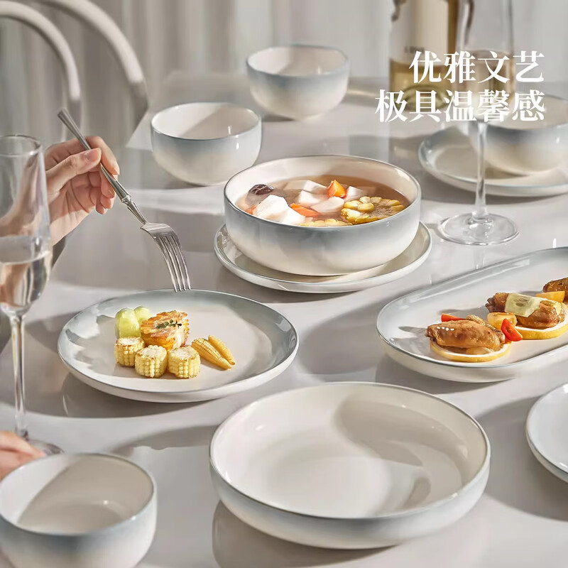 Ink-colored underglaze colored bowls and plates tableware set for home new high-end ceramic bowls and plates moving into a new home 36-piece set of bowls and chopsticks