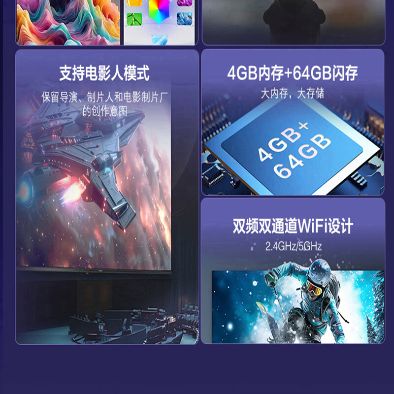 Panasonic TV PX600CP 120Hz High Brush 4K Game TV AI Smart Network Voice TV Screen Mirroring 2025 New Product Thin Model Flagship Store Same Offline Model 85-inch TH-85PX600CP Free Installation Door-to-door Installation Rack Debugging Rack Included