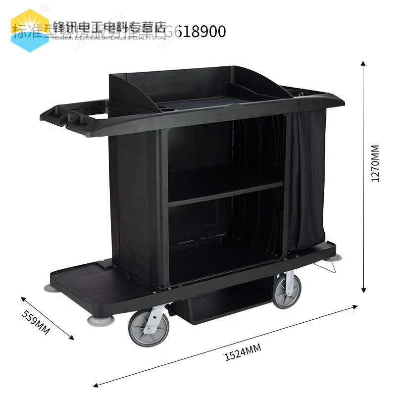 FG618900 Hotel linen cart cleaning truck black standard room service cart standard room service cart 618900