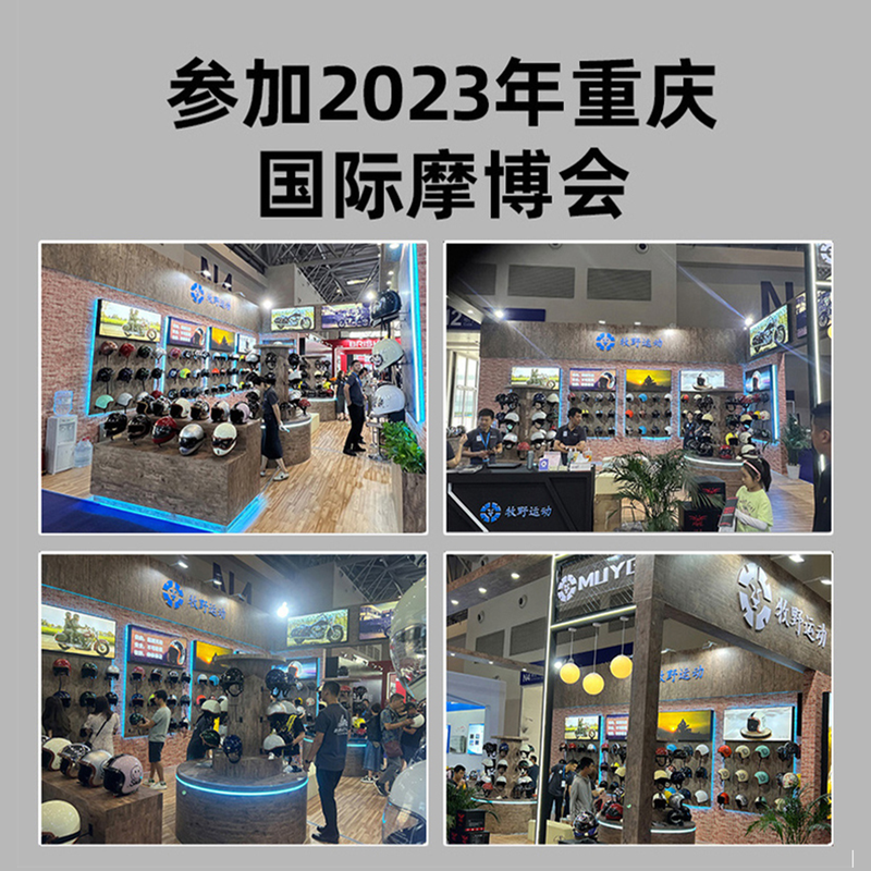 Makino Mypick electric vehicle helmet new national standard 3C certified summer half helmet for men and women lightweight breathable battery motorcycle helmet