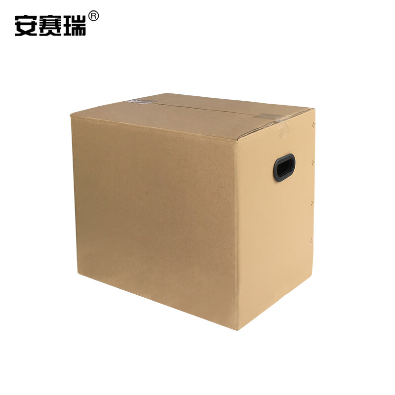 Ansairui moving cartons, office cartons, storage boxes, storage boxes, express luggage packing boxes, 5 pieces 80 50 60cm with plastic buckles 23858