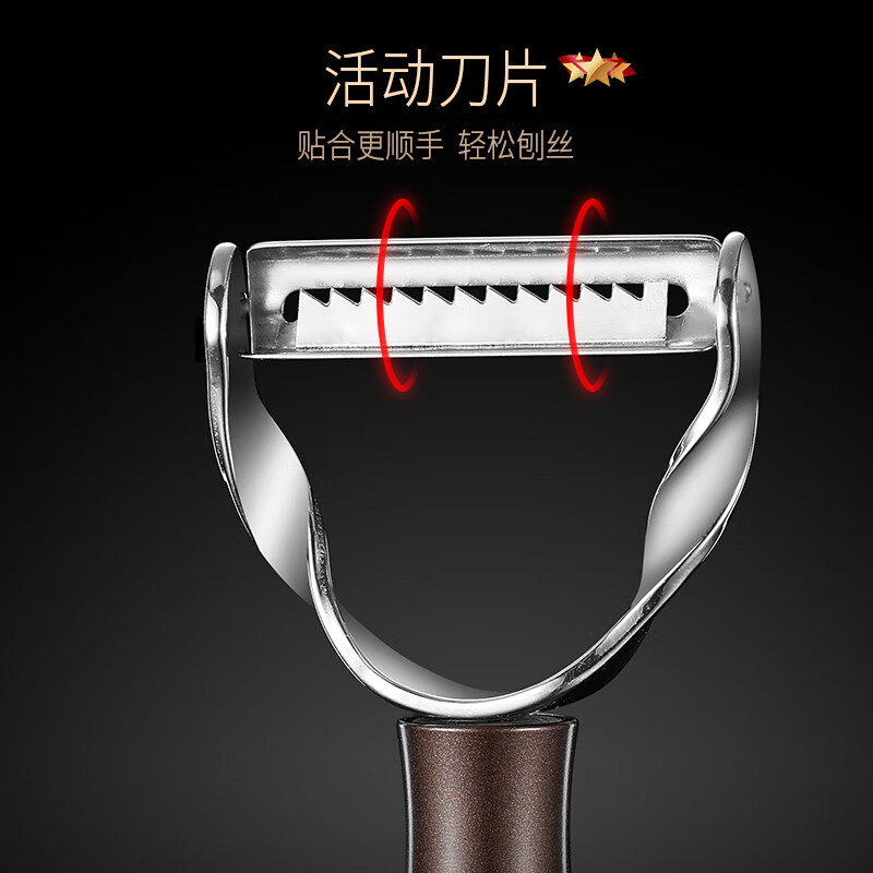 JIDU potato shred 304 stainless steel cucumber carrot grater multifunctional shredder grater Tang-304 grater