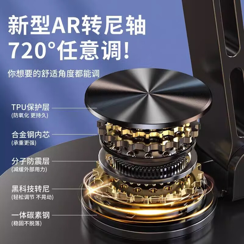 Mobile Phone Stand Desktop Foldable Rotating Metal Lazy Portable Stand Stand Online Class Postgraduate Entrance Examination Drama Live Broadcast Stand Suitable for Apple Huawei Honor Xiaomi Samsung All Metal 360 Degree Rotation/Folding Gray