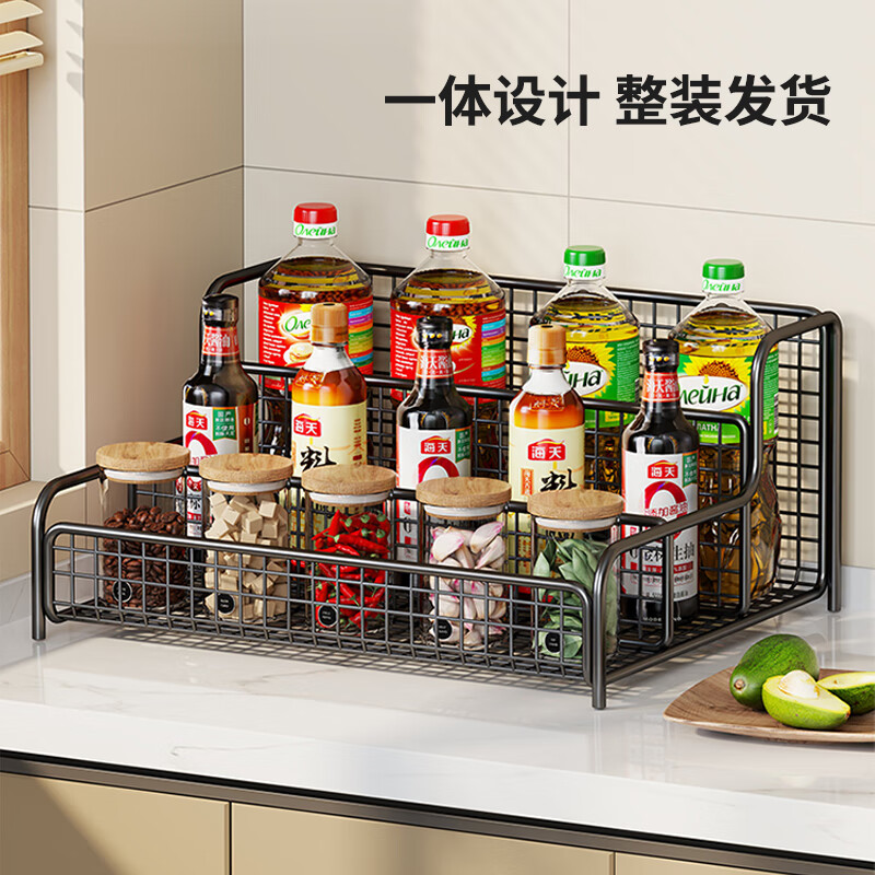 All for the kitchen spice rack countertop multifunctional household spice rack salt seasoning box jar multi-layer storage shelf elegant black two-layer large size shipped in one
