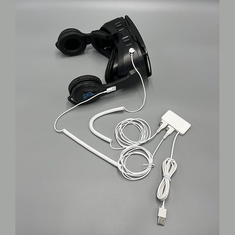Zhitiao Smart VR Glasses Anti-Theft Chain AR Display MR Anti-Lost Rope Alarm Drone PICO4Ultar Electronic Game All-in-One Remote Control Drag Two with Anti-theft Device + Cable (Connection Style Remarks when Ordering)
