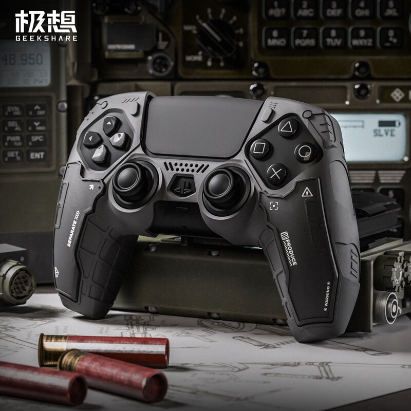 Jixiang PS5 controller protective cover Tactical Vanguard controller cover silicone shell with rocker cap anti-slip sweat-absorbent protective handle Monster Hunter Wilderness game controller cover protective cover