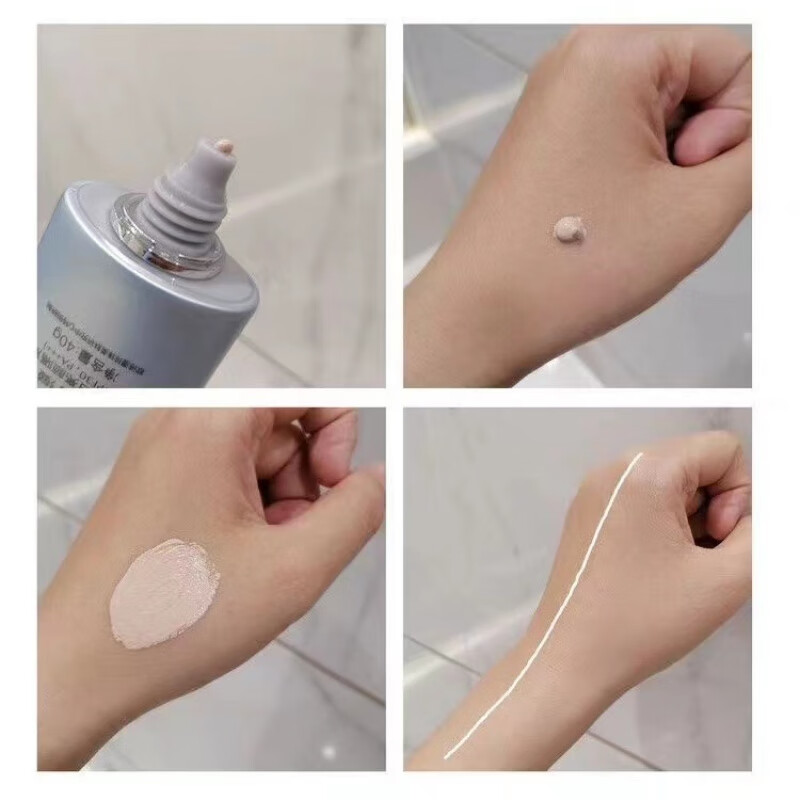 OSM Whitening Cream Sunscreen Isolation Concealer Three-in-One Facial Anti-UV Base Makeup Chinese Valentine's Day Gift OSM Whitening Cream 40g