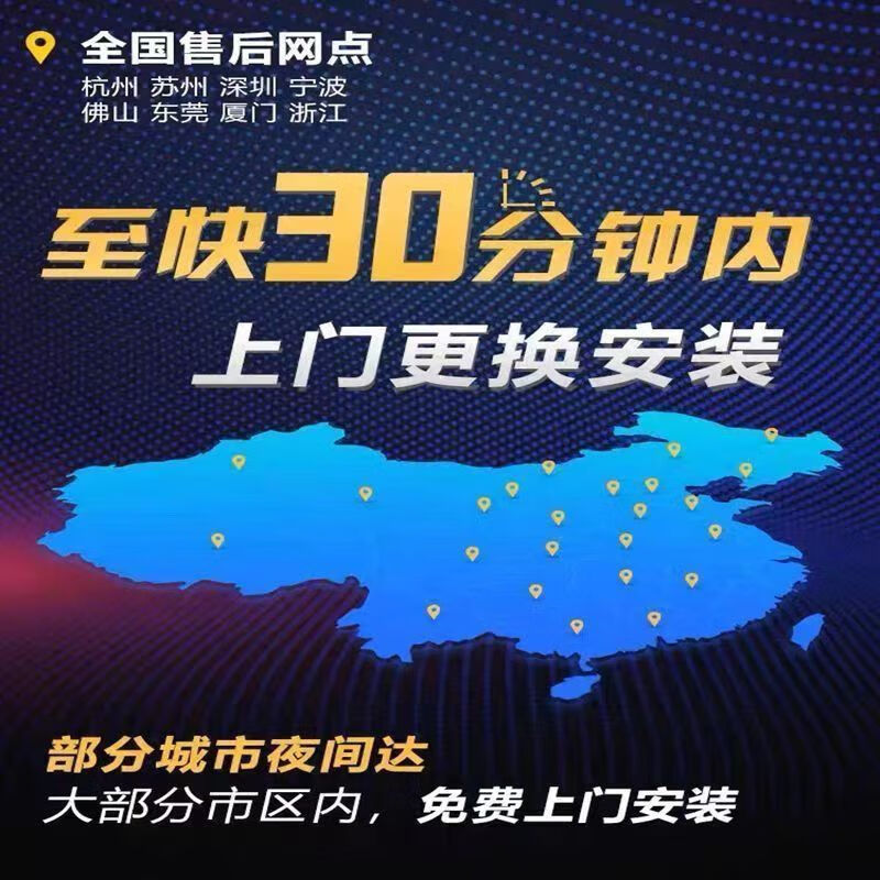 General Motors original AGM70AH with Buick Envision Chevrolet Cruze Kvoz start-stop battery