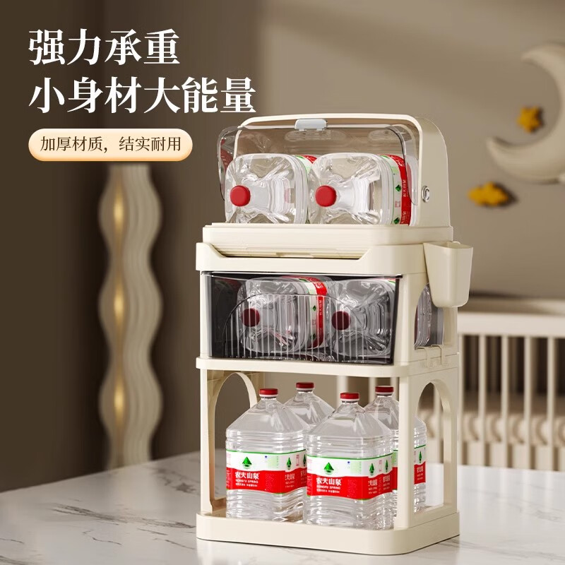 Nafenai Food Grade Material Baby Bottle Storage Box Drain Rack with Cover Dustproof Baby Food Complementary Tableware Storage Box Two Layers - Bottle Rack + Elevated Rack - Milk Coffee Color